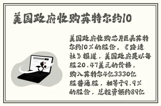 天美传媒国色天香乱码